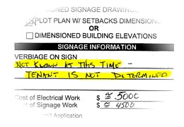 Gemini's 3/22/07 Signage Permit