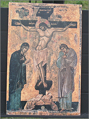 Icon of the crucifixion of Jesus
