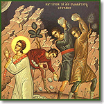 Icon of the stoning of St. Stpehen